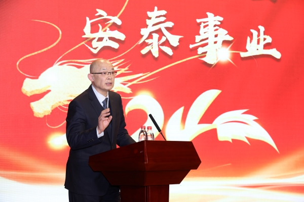 董事長講話.jpg 董事長講話.jpg