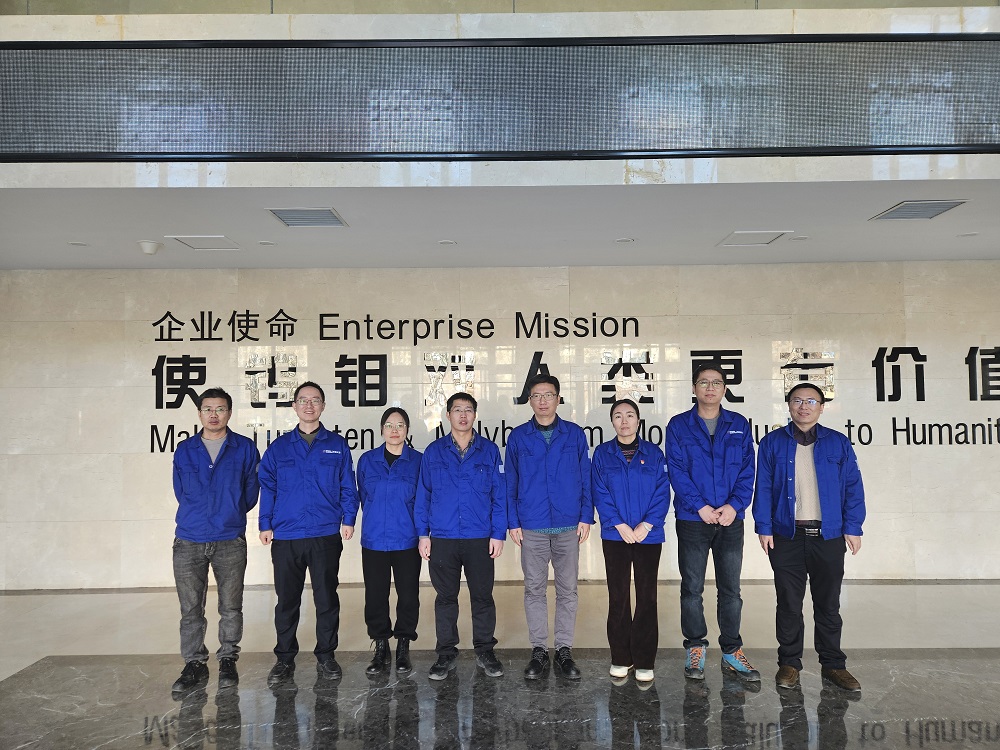 兩金精益管理團隊(圖片作者:蔣麗紅,電話:18892209260).jpg 兩金精益管理團隊(圖片作者:蔣麗紅,電話:18892209260).jpg