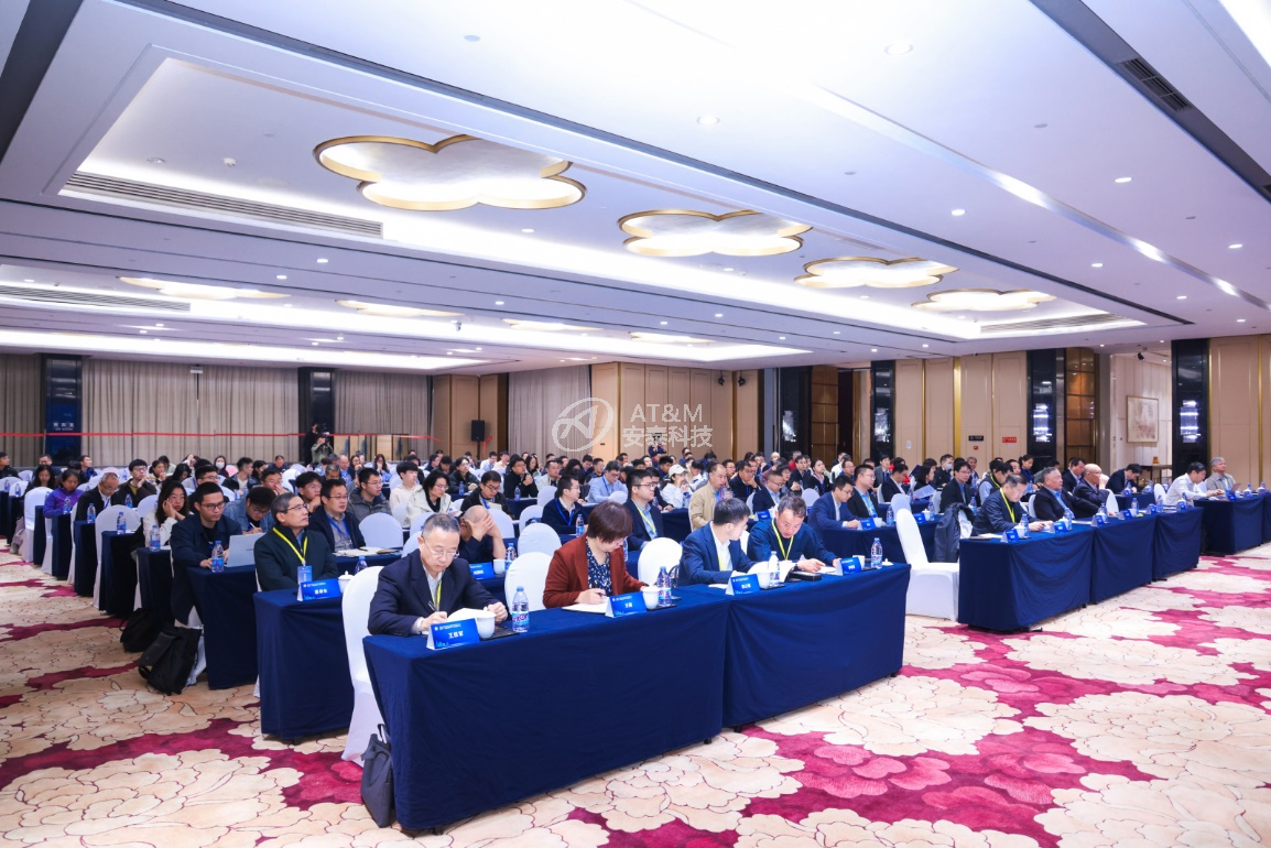 圖新聞3-研討會(huì).png 圖新聞3-研討會(huì).png