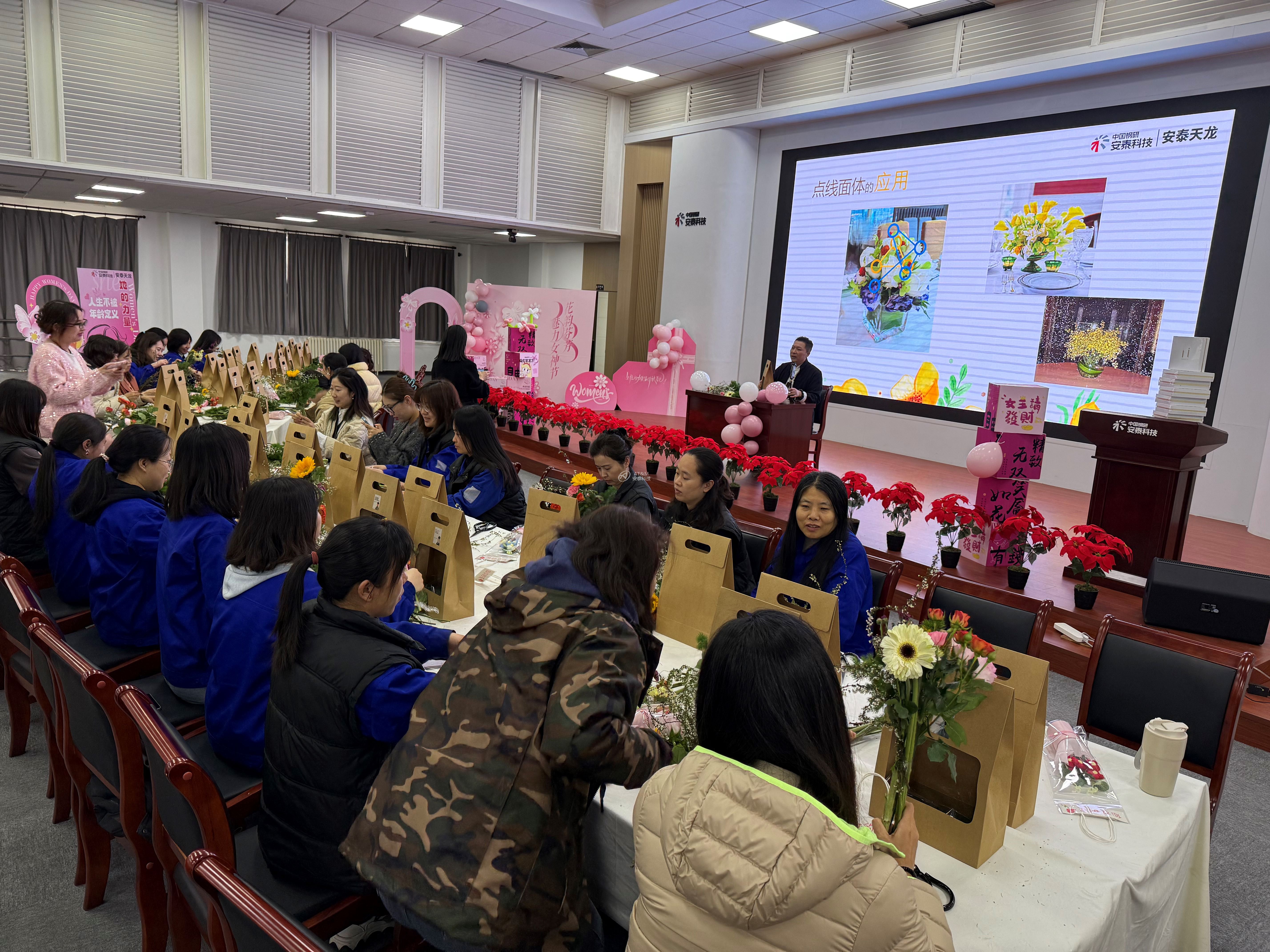 8、天龍北京.jpg 8、天龍北京.jpg