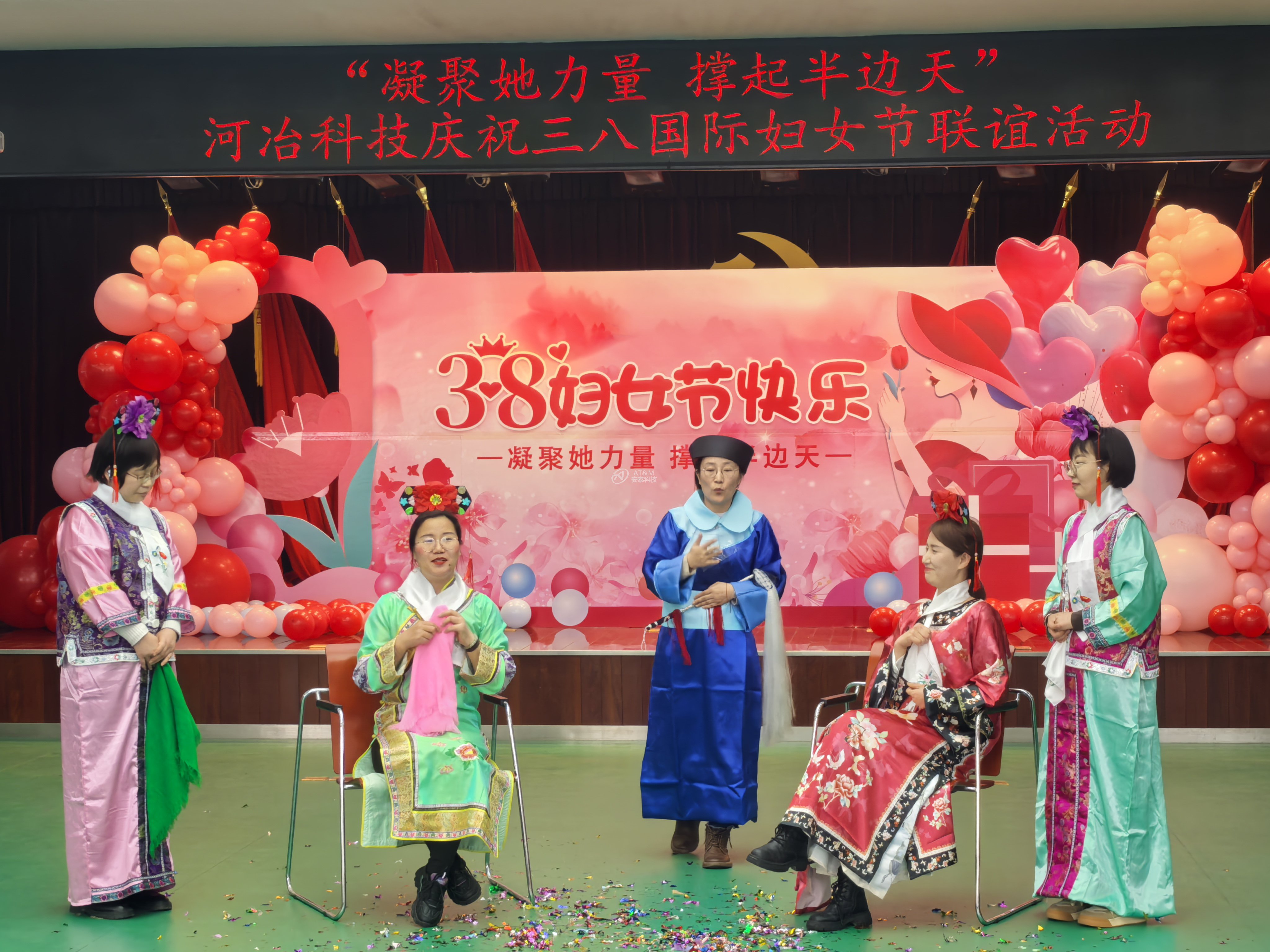 10、河冶活動照片1.jpg 10、河冶活動照片1.jpg