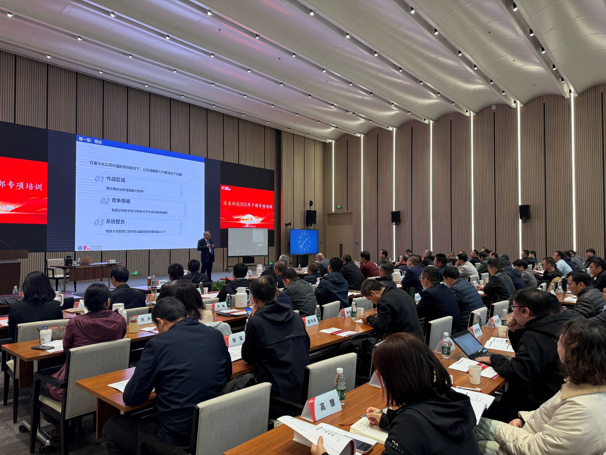 03 文章3 照片1.jpg 03 文章3 照片1.jpg