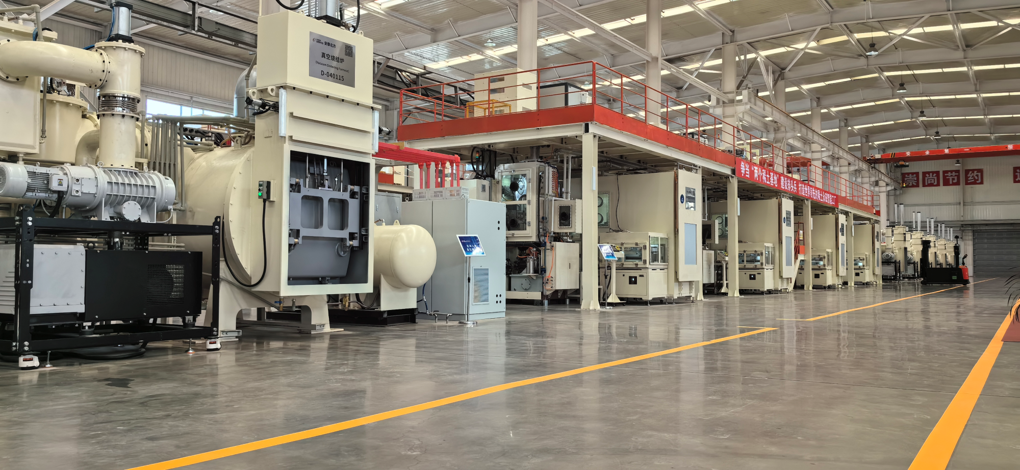 安泰北方工廠內部1.png 安泰北方工廠內部1.png